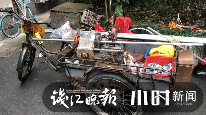 微信图片_20191107125045.jpg 微信图片_20191107125045.jpg