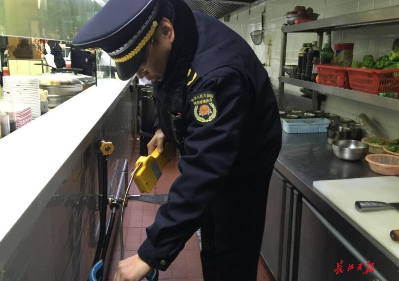 点击查看高清原图 点击查看高清原图