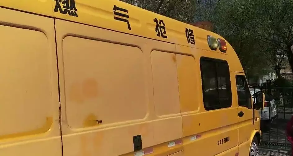 今晨，大庆经五街2-41号楼二单元一楼发生燃气爆炸！