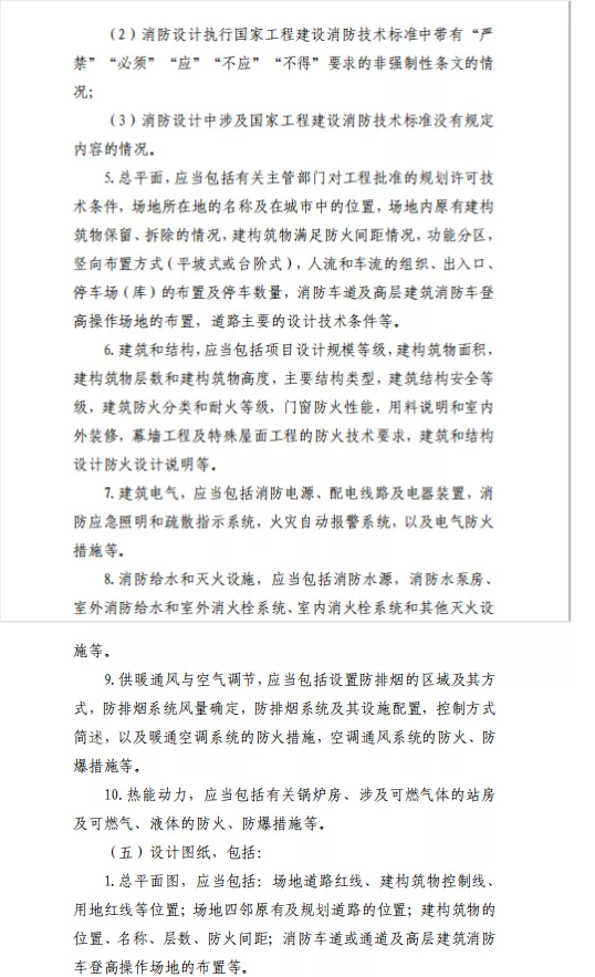 1592816232874931.png image.png