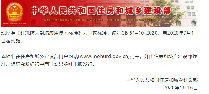 1593489750492786.png image.png