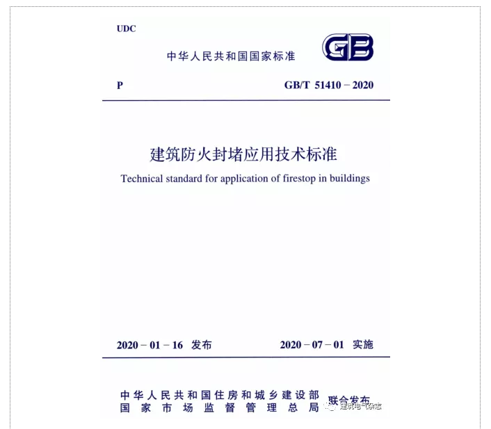 1593489762550256.png image.png