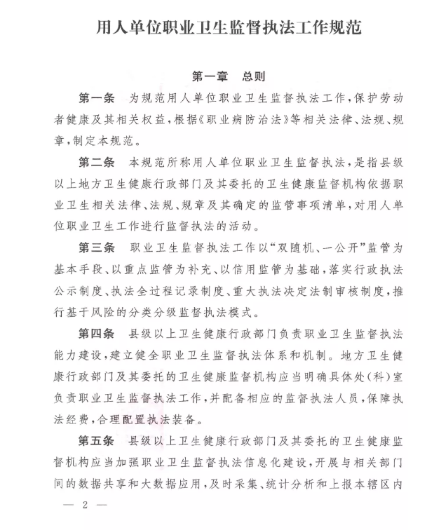 微信图片_2.png