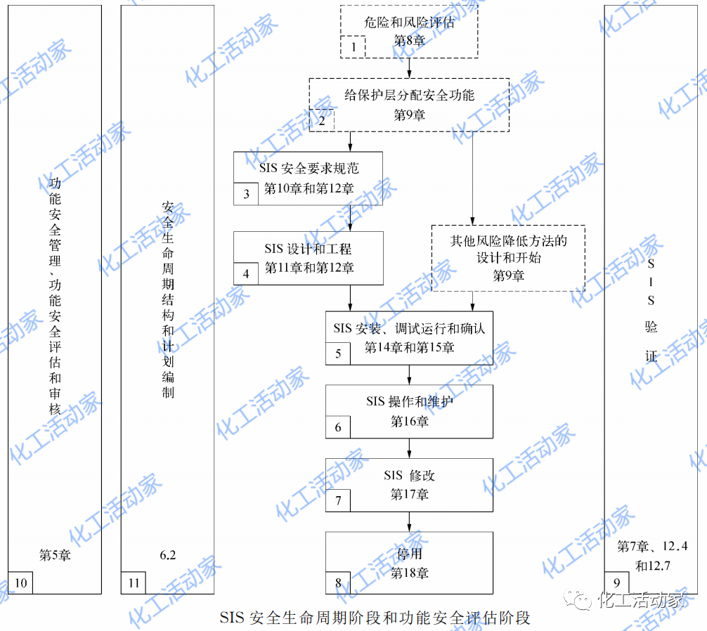 微信图片_20201119105828.png