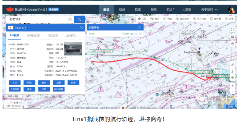 1606270162212693.png 图片.png
