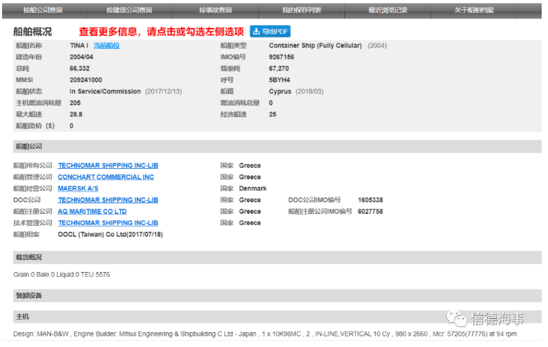1606270201103724.png 图片.png