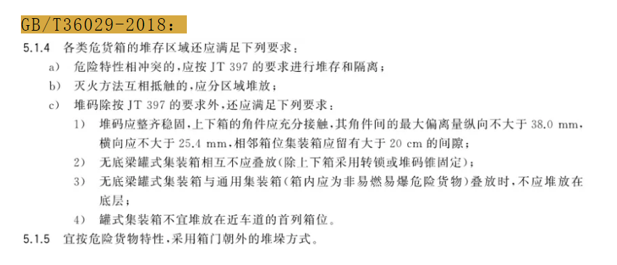 1606700822337397.png 图片.png
