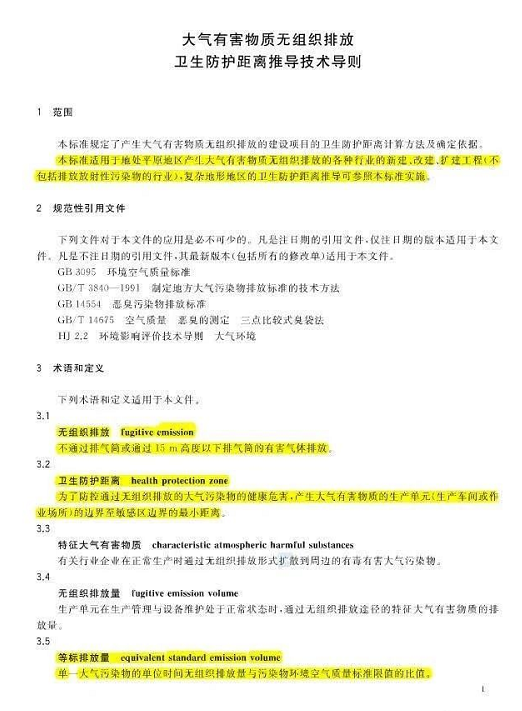 1607666025996015.png 图片.png
