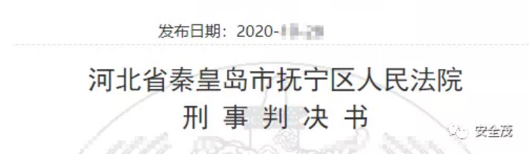 1608278886401497.png 图片.png