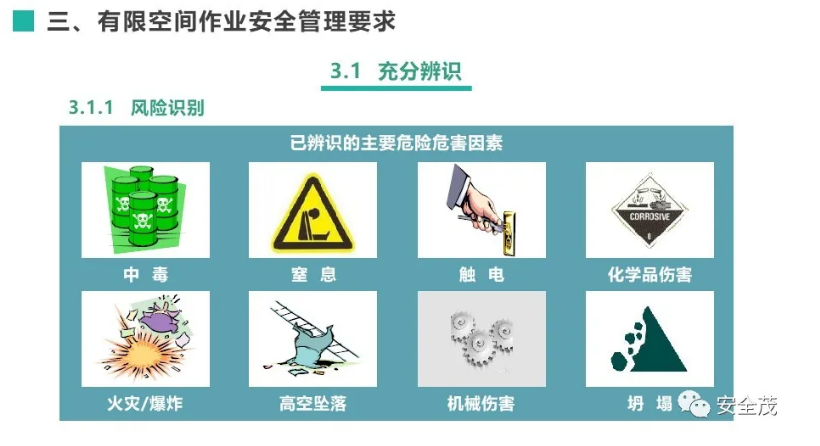 1608279048186548.png 图片.png