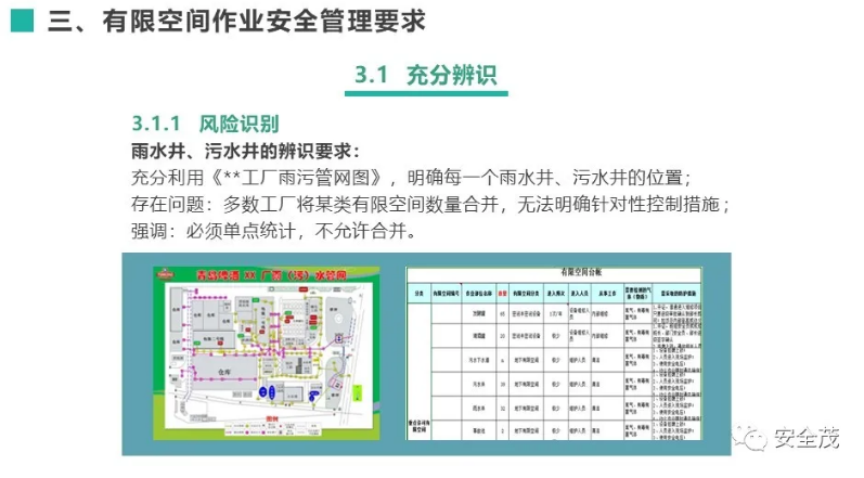 1608279053568662.png 图片.png