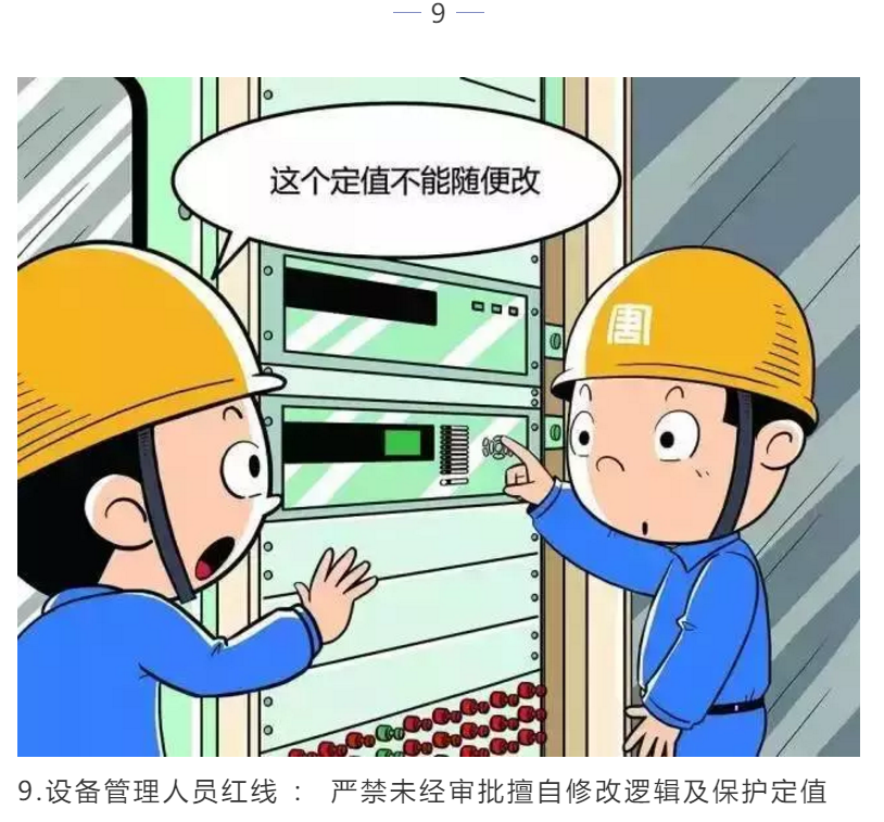 1608605273576552.png 图片.png