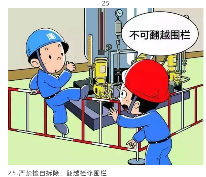 1608605488427568.png 图片.png