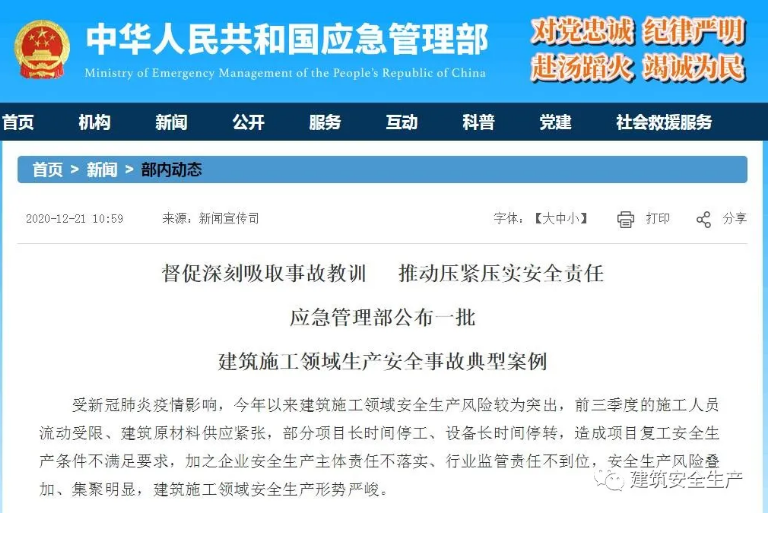 1609822992406882.png 图片.png