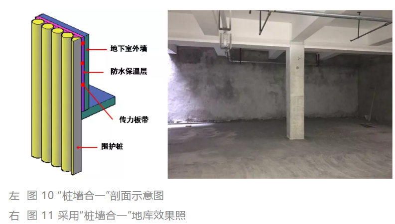 1611713279769203.png 图片.png