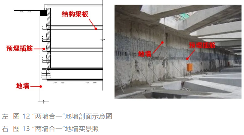 1611713292971228.png 图片.png