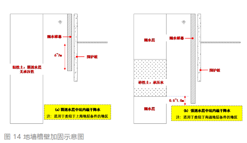 1611713305214230.png 图片.png