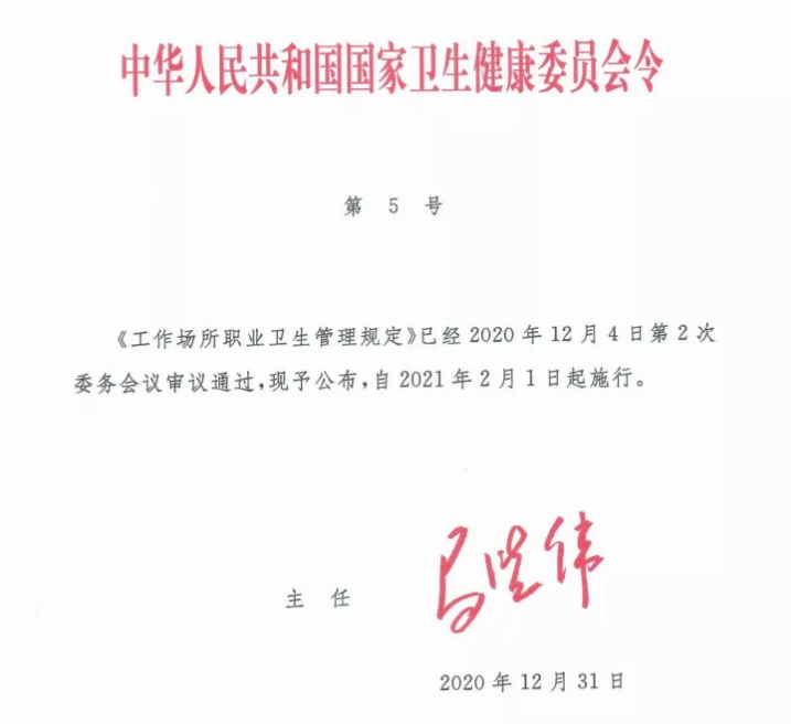 1612231171291271.png 图片.png