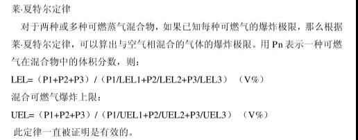 1639475120951544.jpg 微信图片_20211214174147.jpg