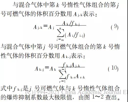 1639475154811621.jpg 微信图片_20211214174159.jpg