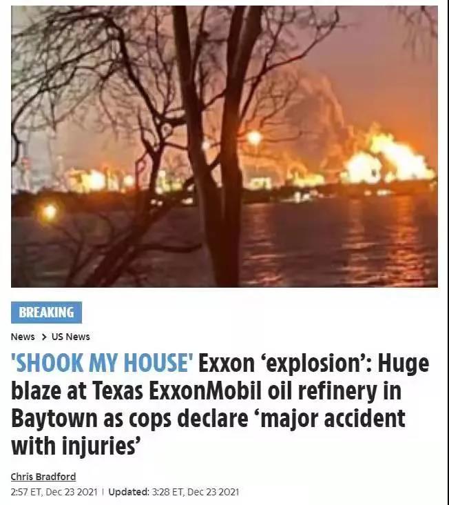 1640321353820413.jpg 微信图片_20211224124658.jpg