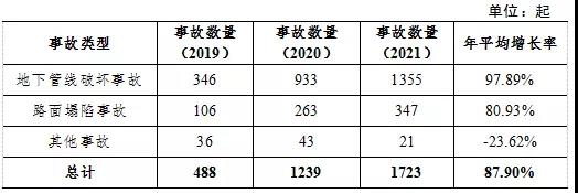 微信图片_20220123100730.jpg