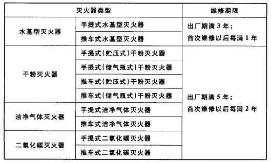 微信图片_20220328210335.jpg