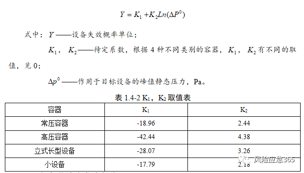 微信图片_20220415093915.png