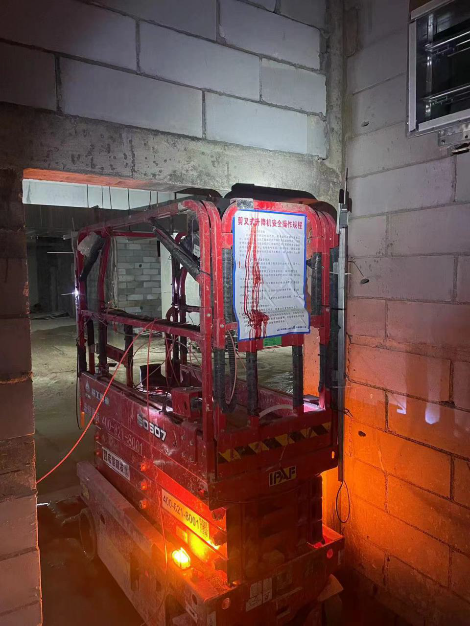 1758941539477372.png 微信图片_2025-09-27_105203_549.png